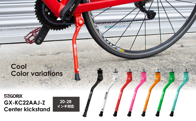 自転車パーツブランド「GORIX」の人気商品が、「Rakuten Fashion THE SALE」にて最大62.8%OFFの新春大セール!!【1/1(祝)0:00スタート!!】のサブ画像4