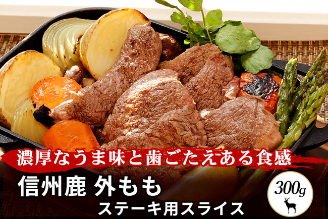 【期間限定】肉道の高級ブランド肉が今だけお得に！1500円OFFクーポンを配布中のサブ画像3