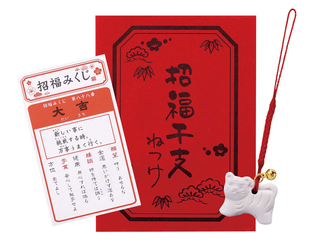 新春イベントもりだくさん！『アトレ ウィンターカーニバル』2022年1月2日(日)スタート！のサブ画像12