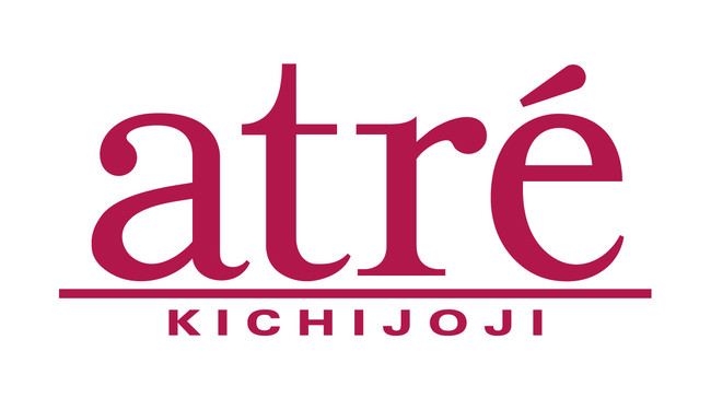 新春イベントもりだくさん！『アトレ ウィンターカーニバル』2022年1月2日(日)スタート！のサブ画像16