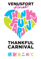ファイナル企画「VenusFort Thankful Carnival」第二弾スタート　「お台場ーゲン」への最後の参加や感謝を込めた特別限定福袋「Thankful Fukubukuro」のサブ画像8