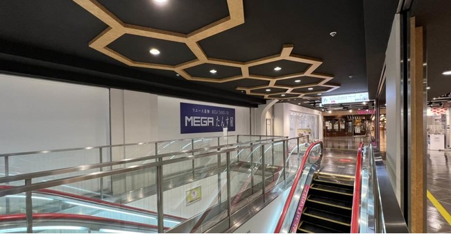 国内最大級規模のリユース着物店「MEGAたんす屋」浅草エキミセに12月23日堂々オープン！ グランドオープンセール開催！のサブ画像6