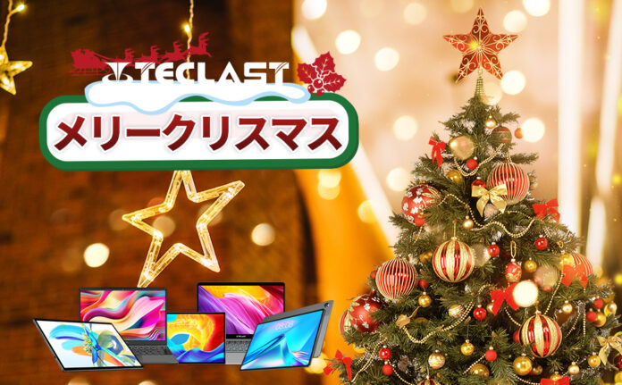 クリスマスセール！売れ筋製品【P20HD】、【F7 plus2】Amazonで限定セール開催中～のメイン画像