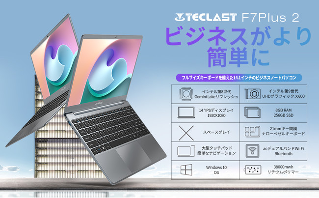 クリスマスセール！売れ筋製品【P20HD】、【F7 plus2】Amazonで限定セール開催中～のサブ画像5