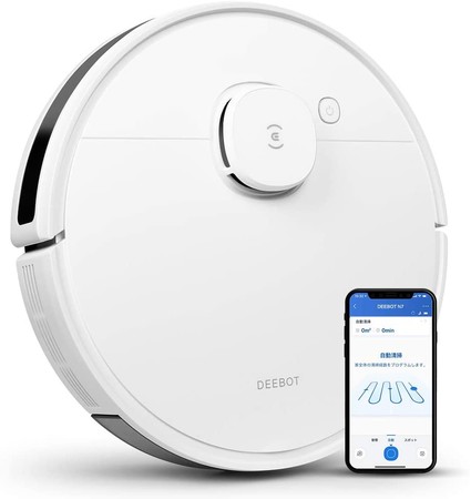 エコバックス、「Amazon初売りセール」に参加決定。人気モデルが最大25%OFFのサブ画像3