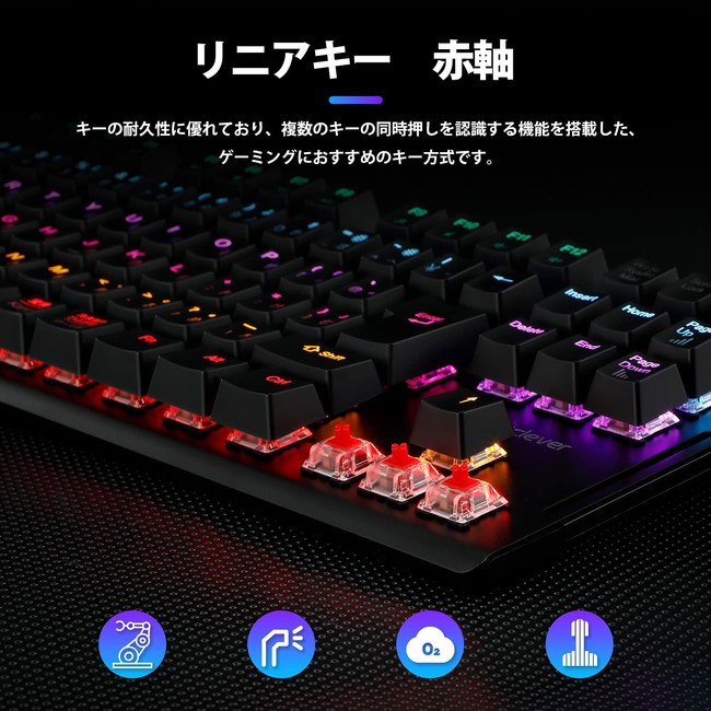 【iClever】赤軸・日本語配列・テンキーレス、お財布にやさしいゲーミングキーボードのサブ画像3