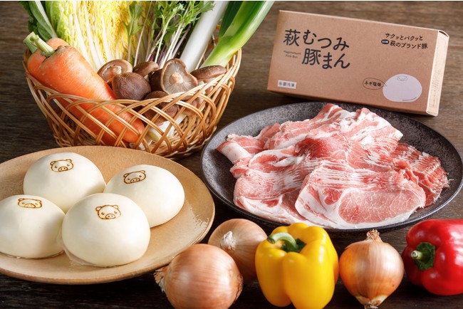 生産から販売まで～「令和３年度６次産業化アワード」受賞 期間限定「受賞記念 萩むつみ豚セール」を開始のサブ画像5