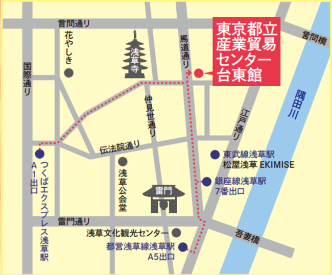 リユース着物「たんす屋」の着物イベント「大決算エキサイティングバザール」のWeb予約スタート！最大70%OFFのチェリーブロッサム・セール！のサブ画像14