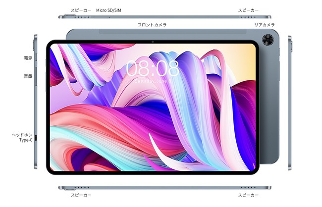Teclast 2022年フラッグシップ新製品「T40 Pro」登場！Amazonで在庫あり！のサブ画像6