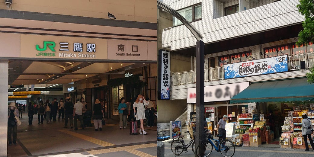 【新店】6月1日(水)に「目利きの銀次」として東京と横浜と神戸に4店舗をリニューアルオープン！2日間限定で全品半額の開店セールを実施します。のサブ画像3