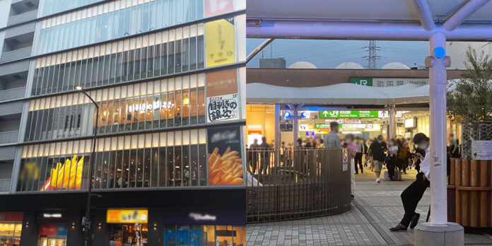 【新店】6月1日(水)「目利きの銀次 JR町田北口駅前店」を東京都町田市に新規オープン！2日間限定で全品半額の開店セールを実施します。のメイン画像