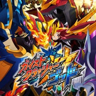 ニンテンドーeショップで本日よりCAPCOM ニンテンドー3DS SALEを開催！　のサブ画像15