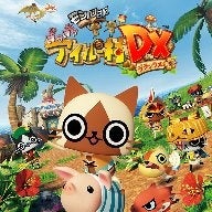 ニンテンドーeショップで本日よりCAPCOM ニンテンドー3DS SALEを開催！　のサブ画像6