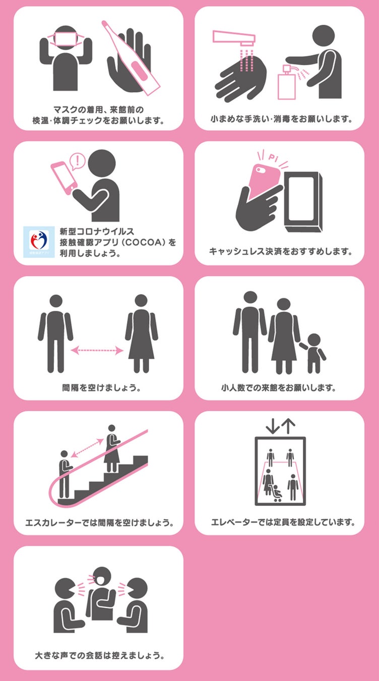 LAZONA BARGAINのサブ画像4