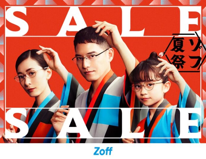 夏だ！海だ！ゾフ夏祭だ！定番もトレンドも、メガネ・サングラスが最大50%OFFのメイン画像