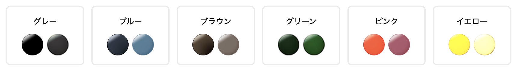 夏だ！海だ！ゾフ夏祭だ！定番もトレンドも、メガネ・サングラスが最大50%OFFのサブ画像3