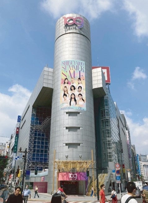 SHIBUYA109／MAGNET by SHIBUYA109 夏のセール開催のお知らせ世界中で大人気の9人組ガールズグループ♡「TWICE （トゥワイス）」とSHIBUYA109がコラボレーション！のサブ画像2