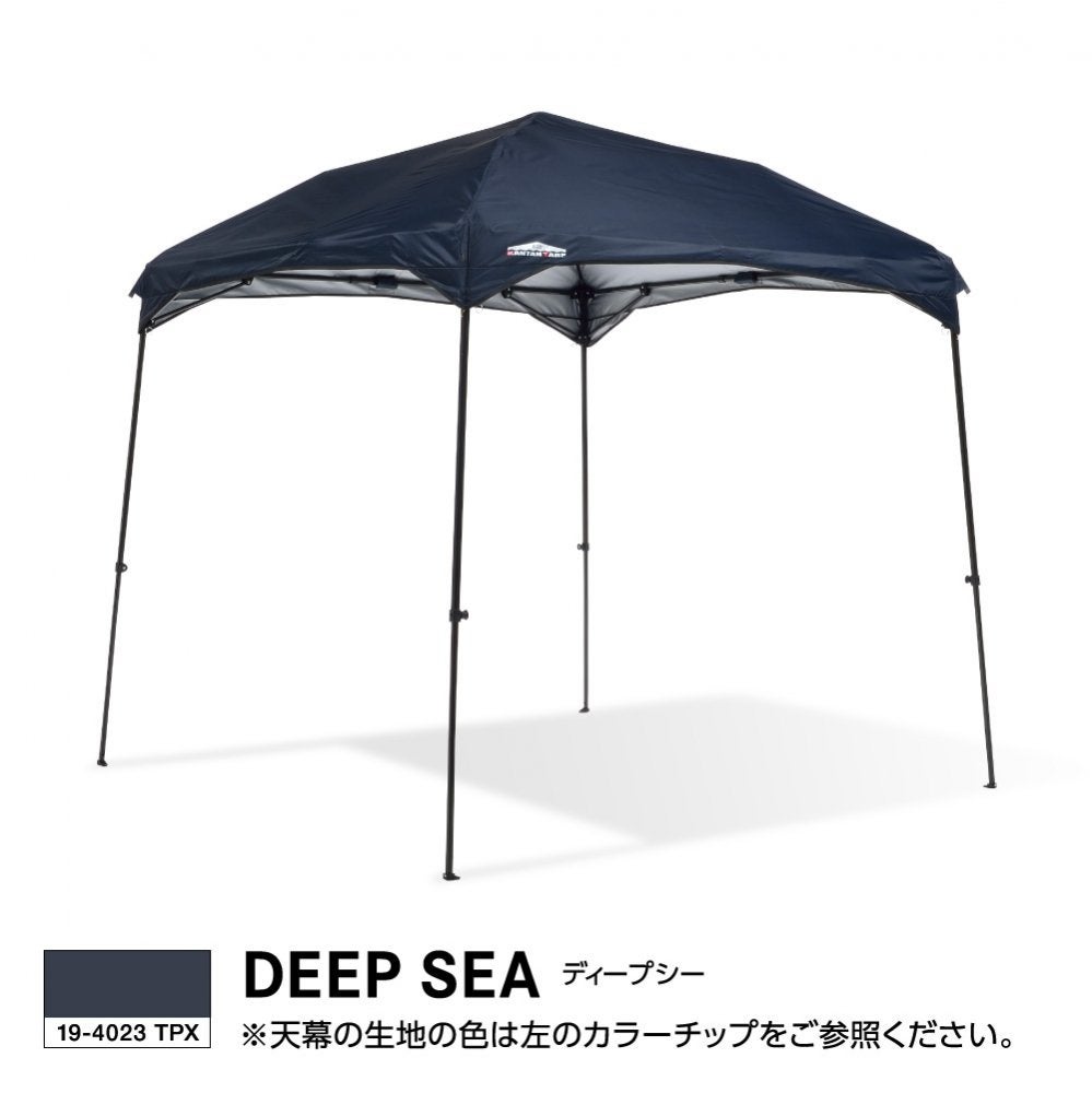 【6月13日10時まで】アウトドア用品スーパーセール開催中のサブ画像3