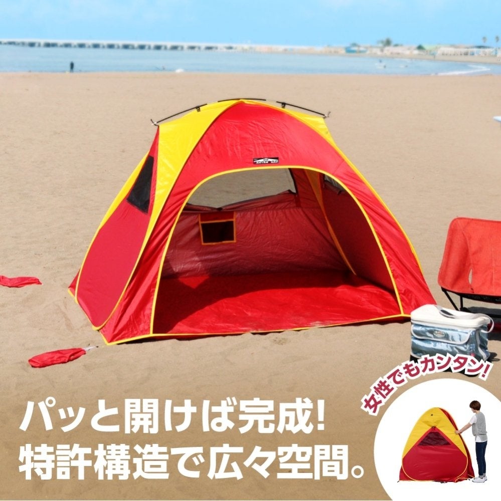 【6月13日10時まで】アウトドア用品スーパーセール開催中のサブ画像7