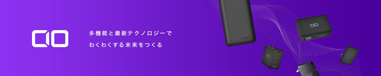 高耐久・心地よいの肌触り・しなやかで絡みにくいシリコン素材の急速充電USBケーブル「CIO-SL30000-CL/CC」シリーズに新色ブラックが登場！のサブ画像12