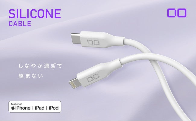 2022年6月22日20時から楽天市場『お買い物マラソン 』開催！GaN急速充電器・超小型高出力モバイルバッテリー・シリコン充電ケーブル・オーディオガジェット・生活家電などが最大66%OFFの大特価！のサブ画像11