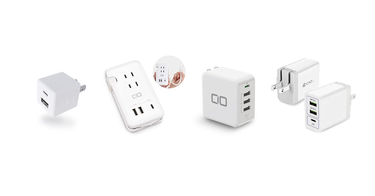 2022年6月22日20時から楽天市場『お買い物マラソン 』開催！GaN急速充電器・超小型高出力モバイルバッテリー・シリコン充電ケーブル・オーディオガジェット・生活家電などが最大66%OFFの大特価！のサブ画像7