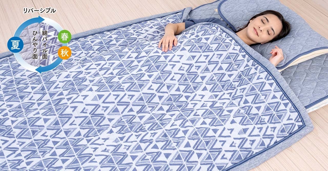 【最大6,600円引き】じぶんまくらの「冷感寝具」が半額★2022年夏セールで節電を応援！のサブ画像5_超冷感キルトケット