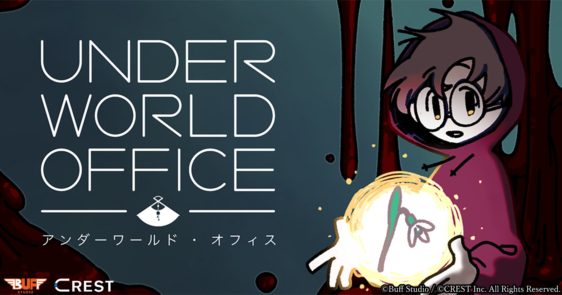 CREST、『Underworld Office』有料版をGoogle Playにて本日配信開始！App Storeでは6月24日にリリース予定のサブ画像1
