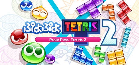全20タイトル以上が最大80％OFF！「セガ Steam サマーセール 2022」開催中！のサブ画像4