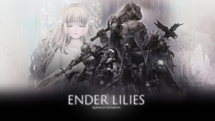 『ENDER LILIES: Quietus of the Knights』リリース一周年記念セール開催！のメイン画像