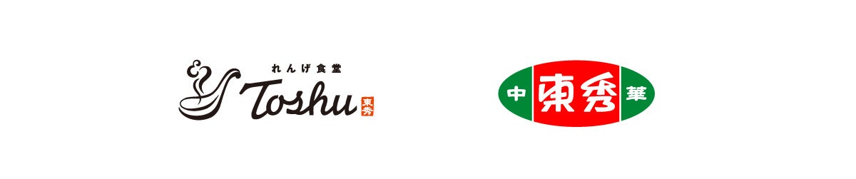 【夏本番】餃子とご一緒に！「新」スーバードライ発売記念フェア！のサブ画像4