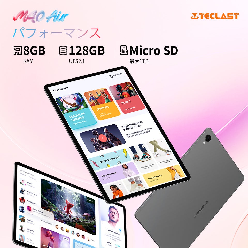 新品登場！Teclast「M40 Air」初発売、最新型タブレットの魅力を徹底紹介！のサブ画像5