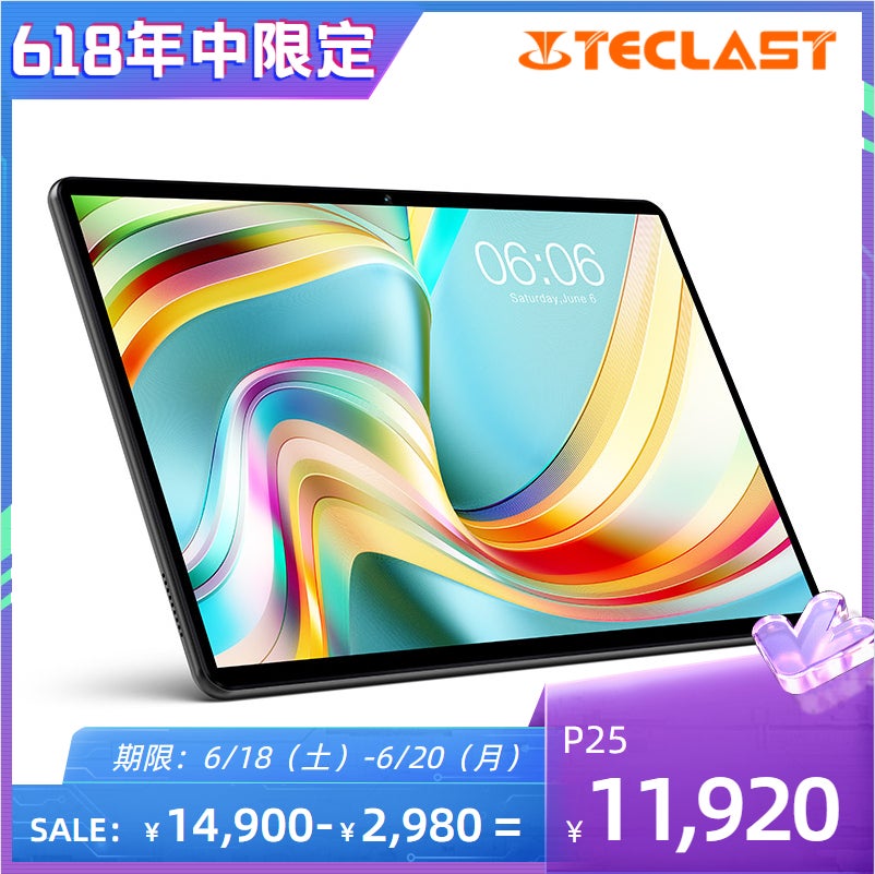 Teclast「618年中限定セール」開始！Amazonお得なクーポン＆「父の日」プレゼントオススメ！のサブ画像6