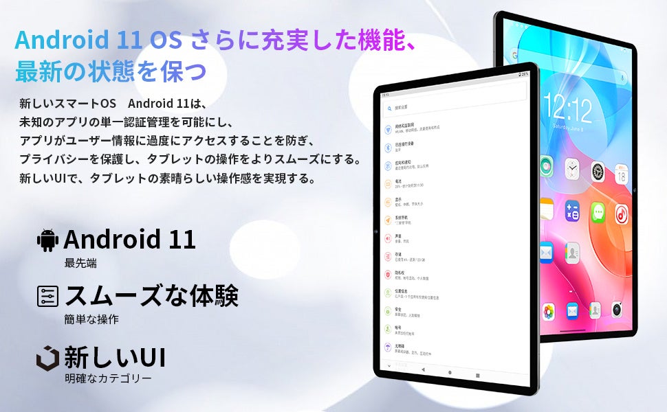 Teclast最新型タブレット「M40 Air」発売、Amazonでお得なクーポン配布中！のサブ画像5