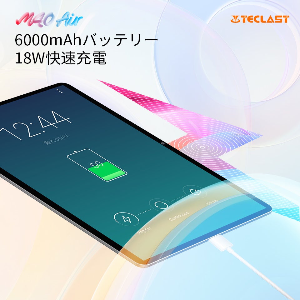 Teclast「M40 Air」初発売！430gの超軽量、時間限定約2万円で買えます！のサブ画像4