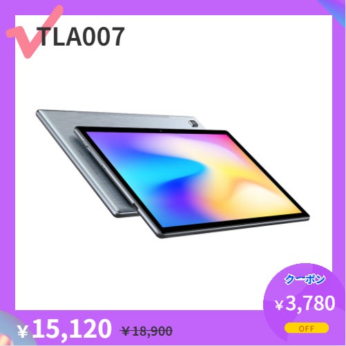 Teclast x Amazon月末バーゲンセール開催！売れ筋タブレット＆ノートパソコンオススメ！のサブ画像4