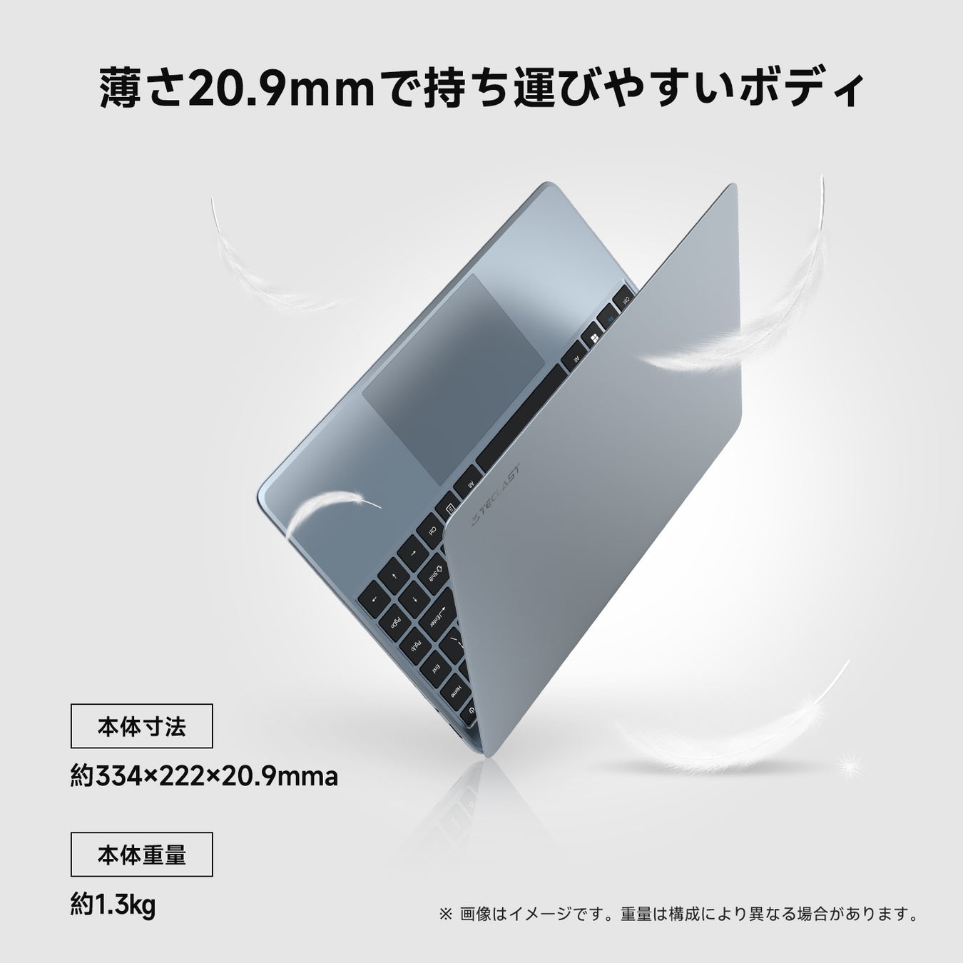 『週末限定セール祭り!!』特選人気3万円以下14型Windows11ノートパソコン、超軽量2in1タブレットを期間限定販売のサブ画像2