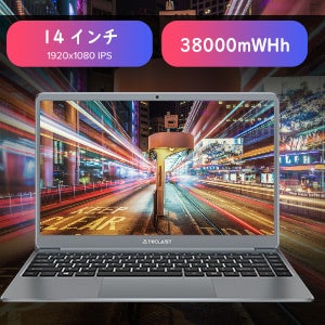 『週末限定セール祭り!!』特選人気3万円以下14型Windows11ノートパソコン、超軽量2in1タブレットを期間限定販売のサブ画像5
