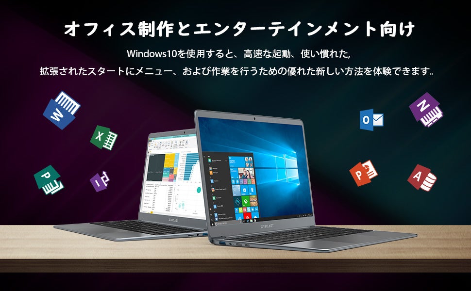 『週末限定セール祭り!!』特選人気3万円以下14型Windows11ノートパソコン、超軽量2in1タブレットを期間限定販売のサブ画像7
