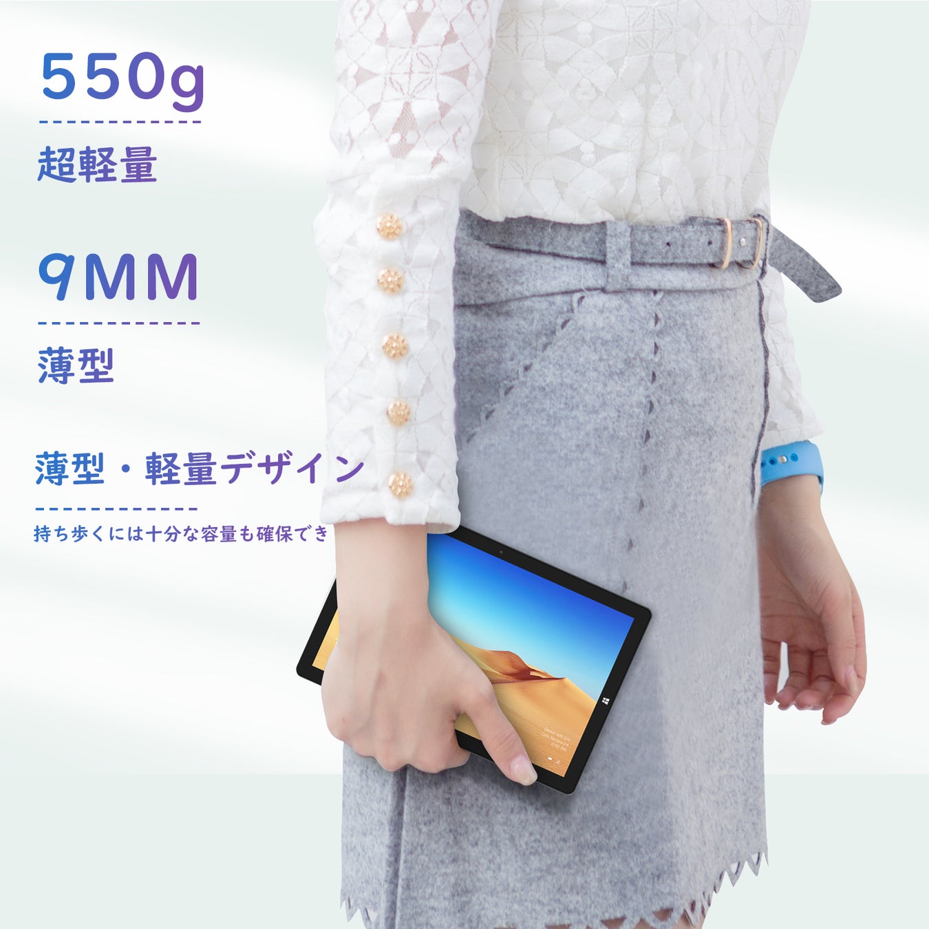 『週末限定セール祭り!!』特選人気3万円以下14型Windows11ノートパソコン、超軽量2in1タブレットを期間限定販売のサブ画像8