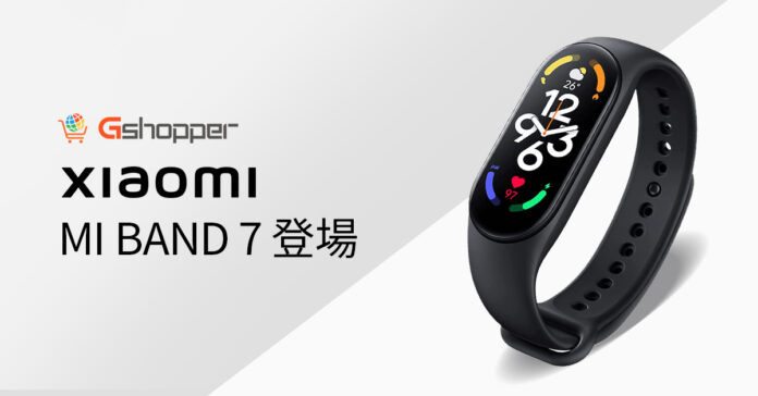 【Gshopper】大人気のXiaomi スマートバンド 7が5,990円！のメイン画像