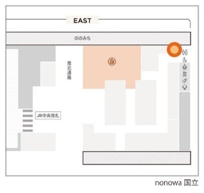 エリア拡大に向けたfuuboの稼働日が決定のサブ画像2