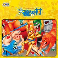 PlayStation™Storeとニンテンドーeショップで本日より「CAPCOM JULY SALE」を開催！　のサブ画像11