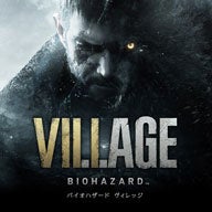 PlayStation™Storeで本日より「バイオハザード」シリーズセールを開催！　のサブ画像2