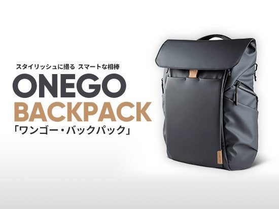 ドローンやカメラ／ガジェットをもっと楽しむアクセサリーが10％OFF！7月18日（月・祝）までの期間限定「PGYTECH サマーセール」がスタートのサブ画像8