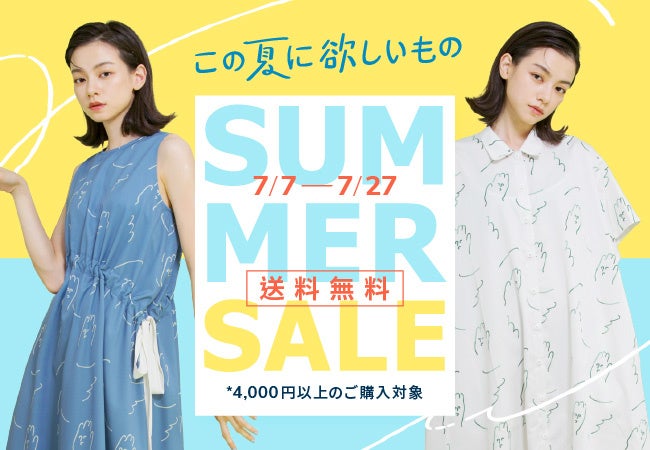 足元から夏を楽しむ！個性が光る、アジアの夏サンダルをセレクトのサブ画像8