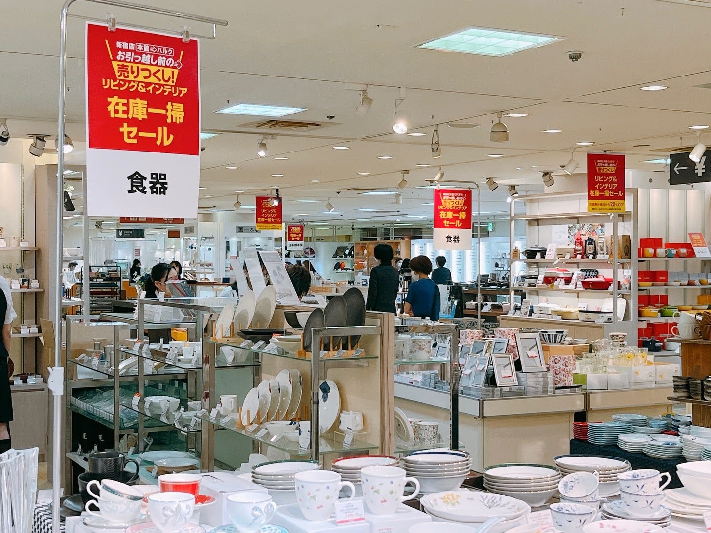 新宿店の本館営業終了に伴う新宿西口ハルクへの移転まであと2か月！お客さま参加型の「カウントダウンＥＶＥＮＴ ＷＥＥＫＳ」を開始するほか、7月27日（水）から「売りつくしカウントダウンセール」をスタートのサブ画像2