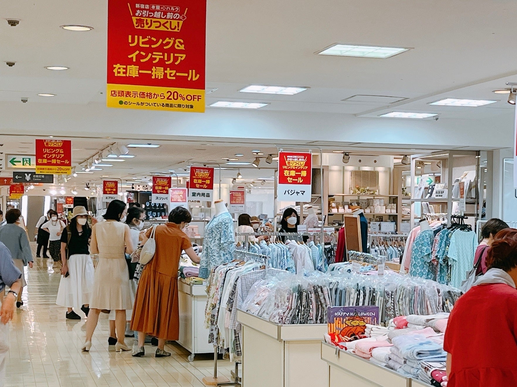 新宿店の本館営業終了に伴う新宿西口ハルクへの移転まであと2か月！お客さま参加型の「カウントダウンＥＶＥＮＴ ＷＥＥＫＳ」を開始するほか、7月27日（水）から「売りつくしカウントダウンセール」をスタートのサブ画像3