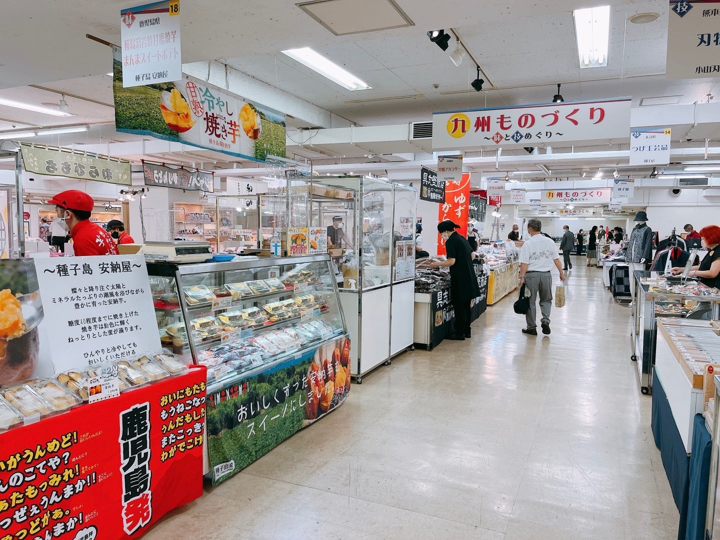 新宿店の本館営業終了に伴う新宿西口ハルクへの移転まであと2か月！お客さま参加型の「カウントダウンＥＶＥＮＴ ＷＥＥＫＳ」を開始するほか、7月27日（水）から「売りつくしカウントダウンセール」をスタートのサブ画像4