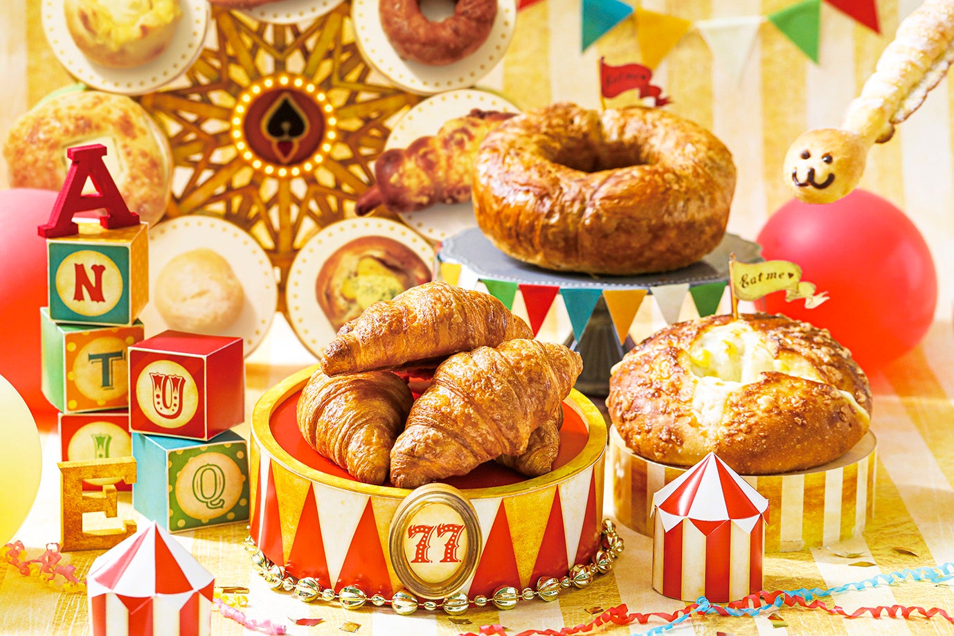 【7/22スタート！お得なイベントが盛り沢山！】「Heart Bread ANTIQUE(ハートブレッドアンティーク)」が創業20周年を記念した「周年祭」を期間限定で開催！のサブ画像1